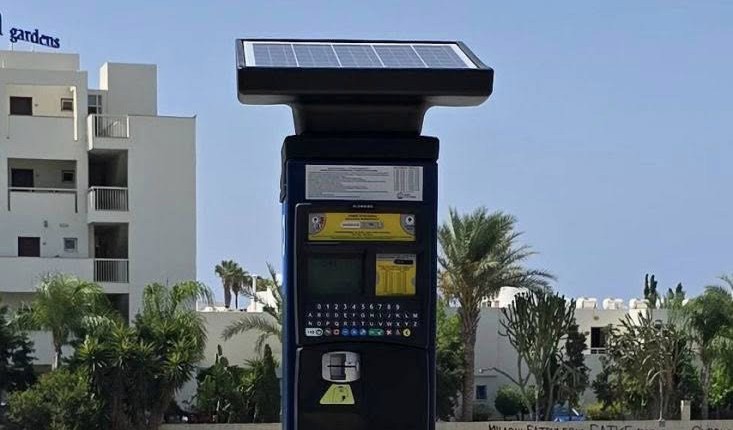 Айя-Напа переходит на умные парковки