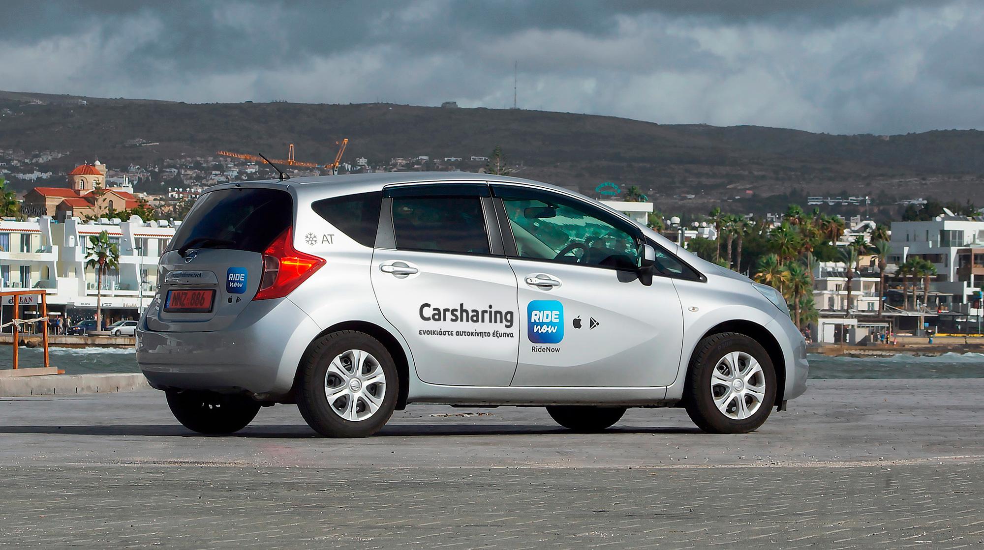 Каршеринг в Пафосе превращается в проблему