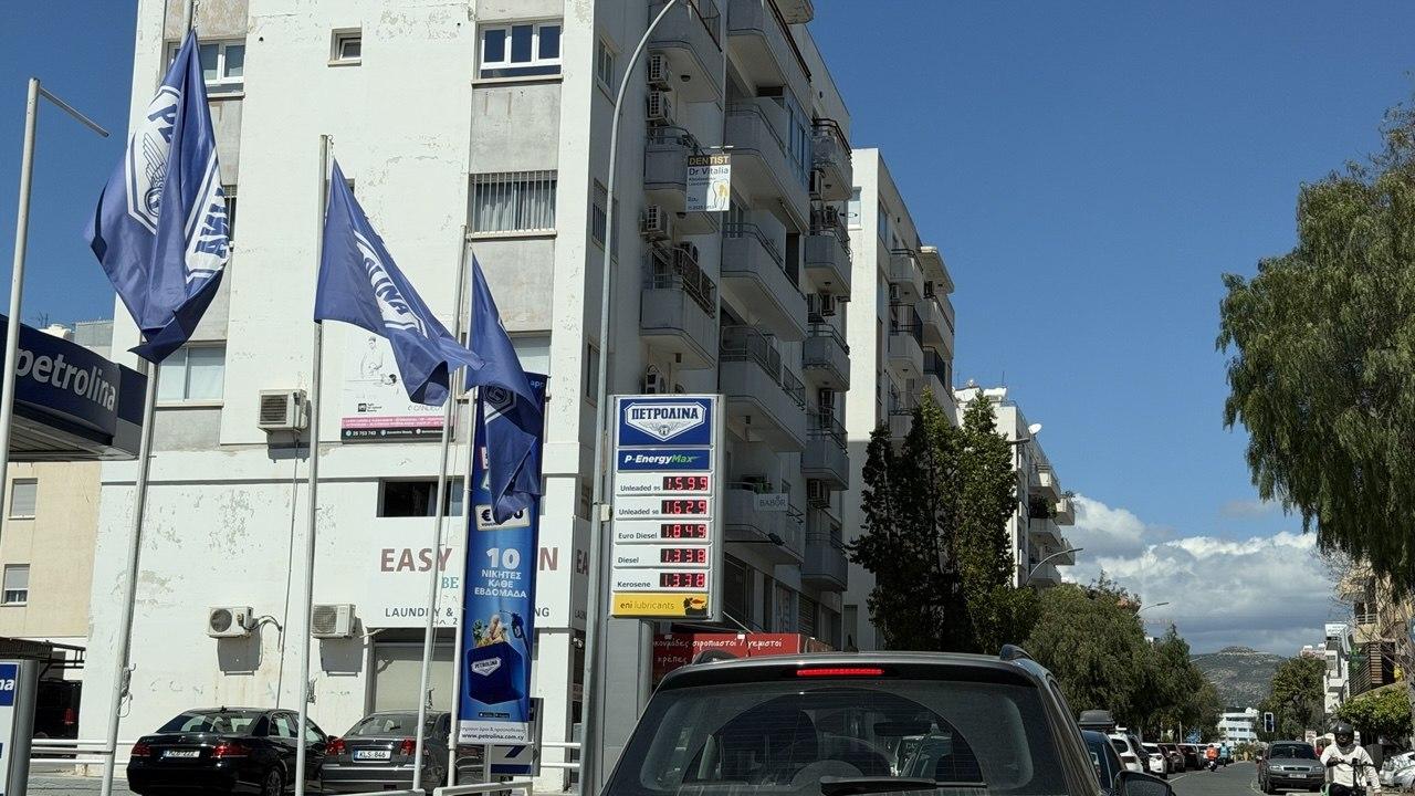 На Кипре подешевеет бензин