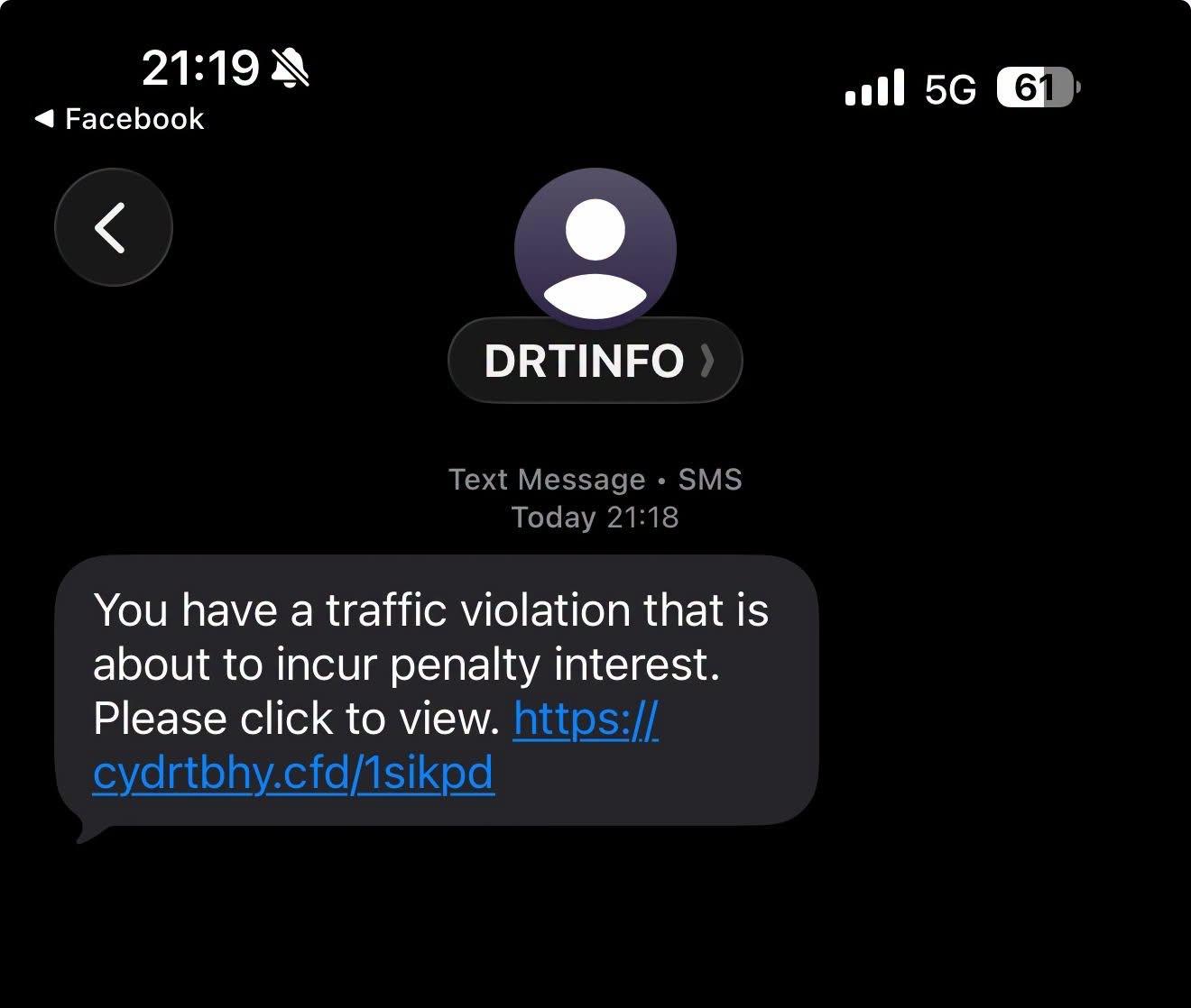 Водителям на Кипре рассылают поддельные SMS о нарушениях ПДД