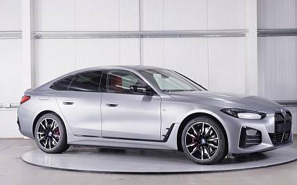 фото объект - photo 1