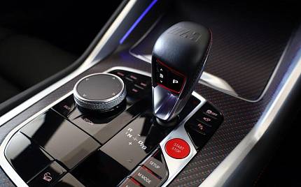 фото объект - photo 14