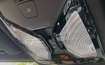 фото объект - photo 27