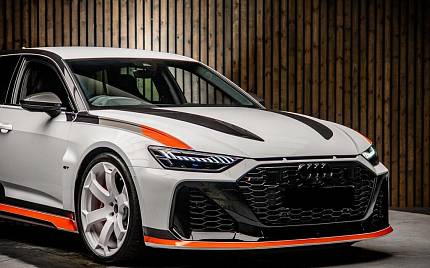 фото объект - фото 13