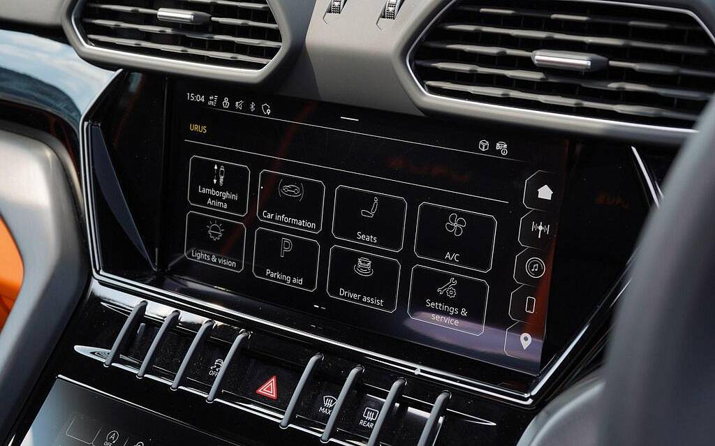 фото объект - фото 27