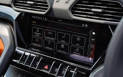 фото объект - фото 27