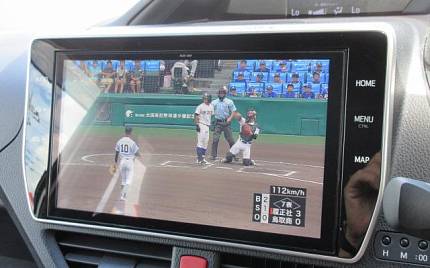 фото объект - photo 32