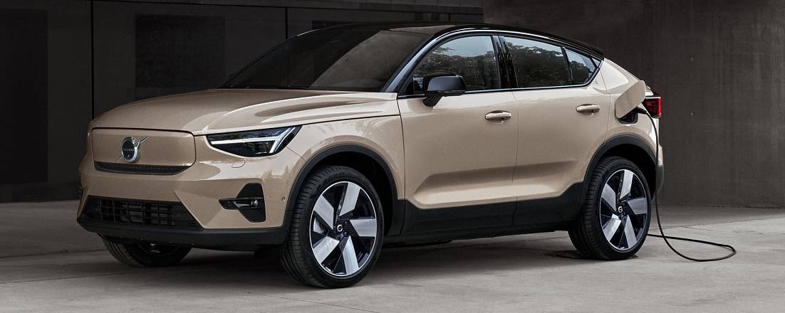 Volvo запустила новые электрокроссоверы