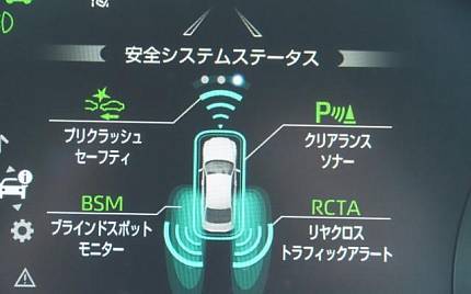 фото объект - photo 27