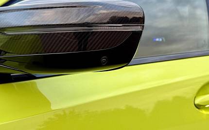 фото объект - фото 39