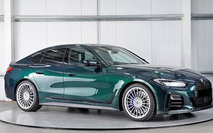 фото объект - photo 1