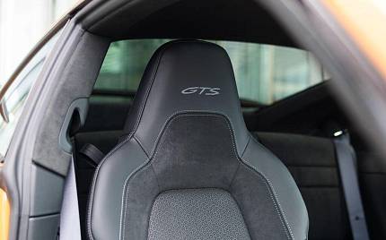 фото объект - фото 45