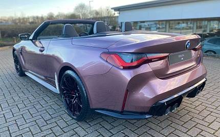 фото объект - photo 8