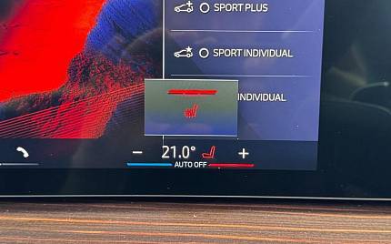 фото объект - фото 19