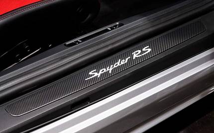 фото объект - photo 28