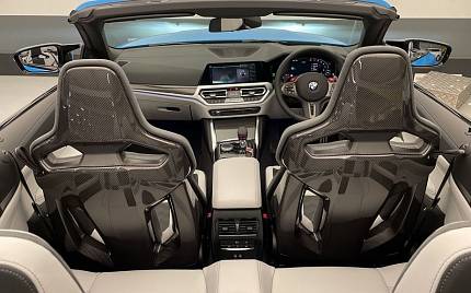 фото объект - photo 4