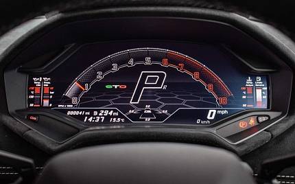 фото объект - photo 21