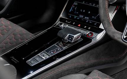 фото объект - фото 33