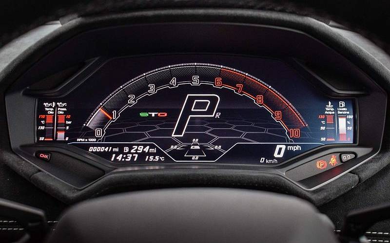 фото объект - photo 21