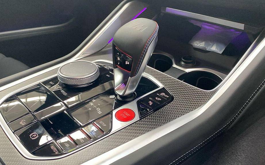 фото объект - фото 12