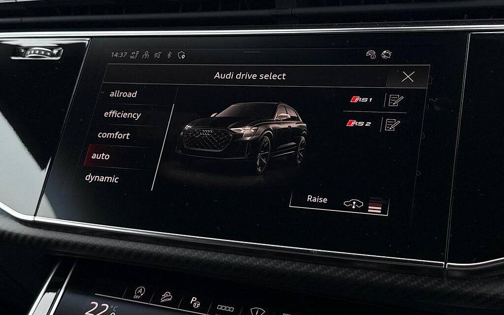 фото объект - фото 38