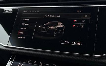 фото объект - фото 38