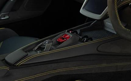 фото объект - photo 41