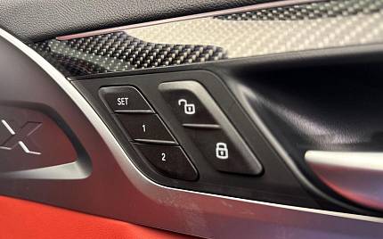 фото объект - фото 26