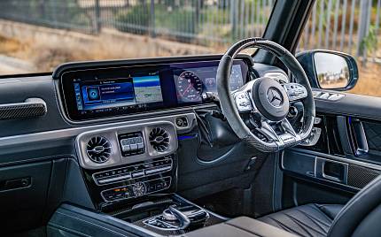 фото объект - фото 2