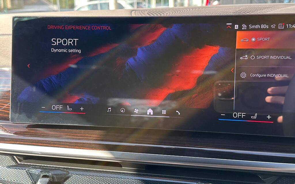 фото объект - photo 46