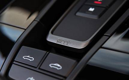 фото объект - photo 27