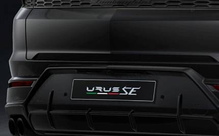 фото объект - фото 4