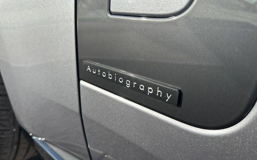 фото объект - фото 14