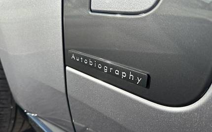 фото объект - фото 14