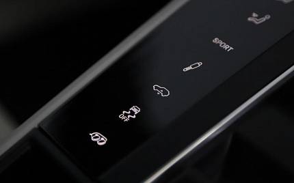 фото объект - фото 27