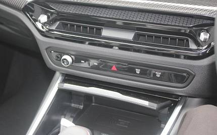 фото объект - фото 19