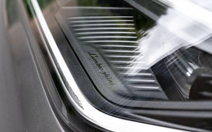 фото объект - фото 27