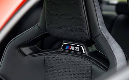 фото объект - фото 23