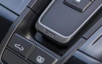 фото объект - photo 22