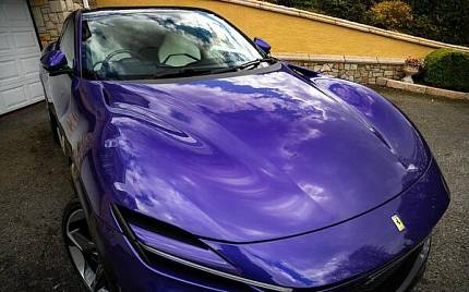 фото объект - photo 23