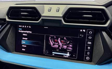 фото объект - фото 25