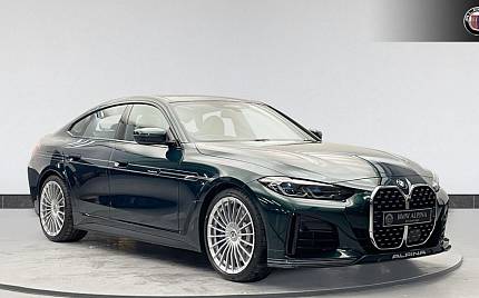 фото объект - фото 1