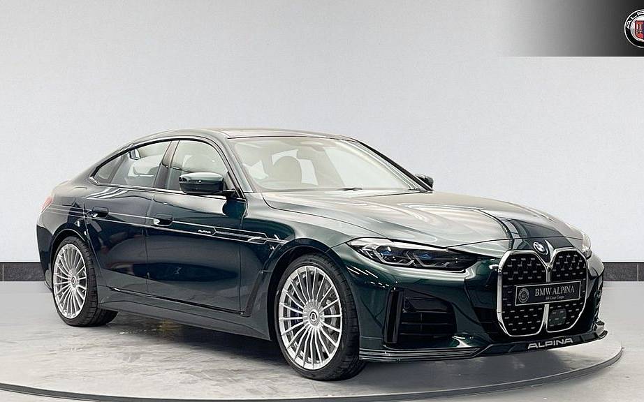 фото объект - фото 1