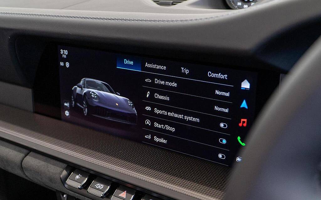 фото объект - фото 25