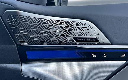 фото объект - фото 25