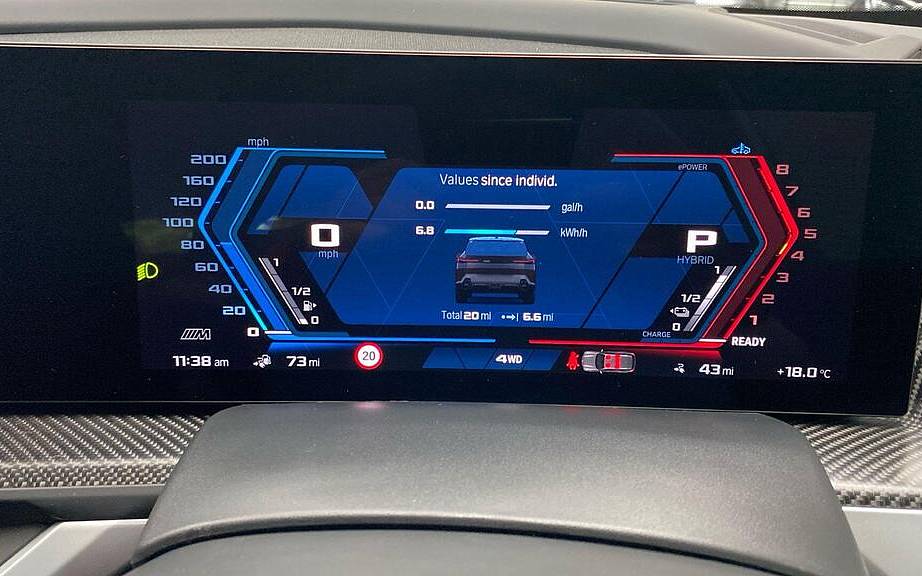 фото объект - фото 30