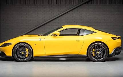 фото объект - photo 10