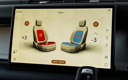 фото объект - фото 18