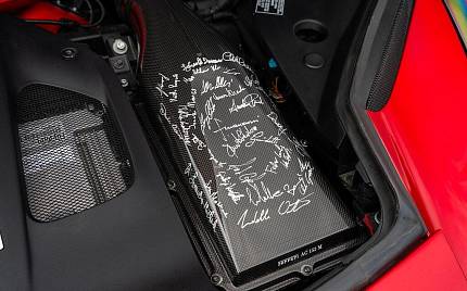 фото объект - фото 18