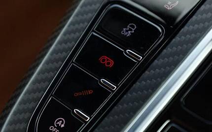 фото объект - photo 50